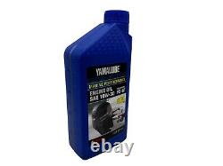 Cyclemax 10W30 Marine Oil Change Kit with Filter fits 2011-2024 Yamaha F200 Engine
