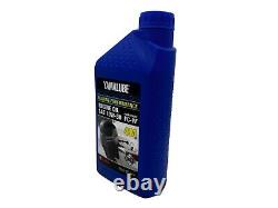 Cyclemax 10W30 Marine Oil Change Kit with Filter fits 2011-2024 Yamaha F200 Engine