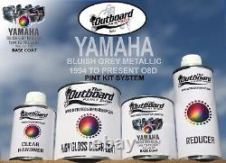Yamaha Outboard Marine Engine Cowling Spray Paint System, 1 Quart 08d Paint Kit